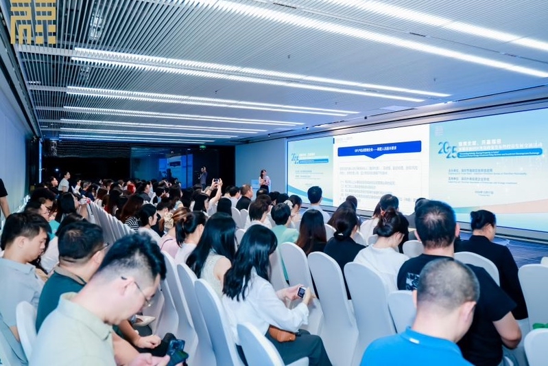 外资企业为何纷纷选择福田？政策+服务双升级给出答案