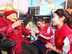 新华鲜报|是家事也是国事！重阳节这些先进受表彰