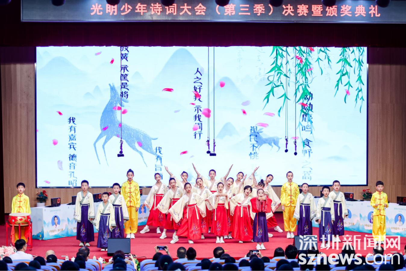 巅峰对决,妙语频出!少年诗心燃亮光明科学城未来