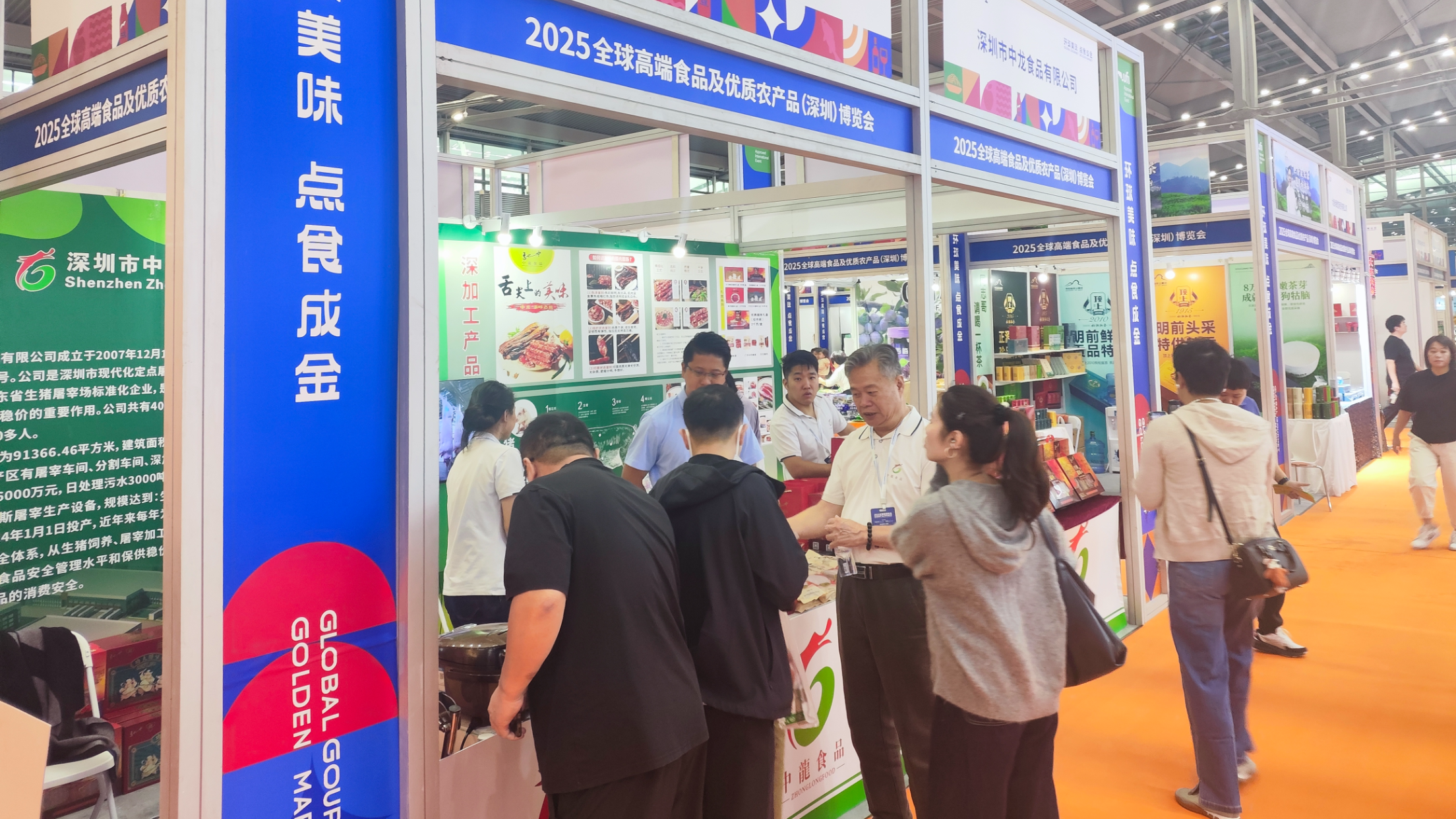 2025深圳食博会璀璨启幕,汇聚全球千余家展商打造湾区食饮贸易标杆