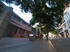 梧州小楼承星火 百年初心映征程