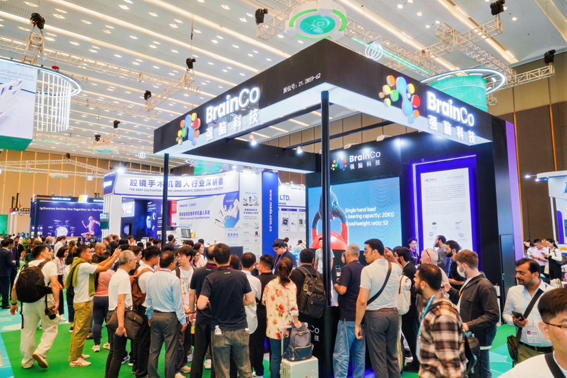 第138届广交会第三期开幕，“智慧医疗专区”首次亮相