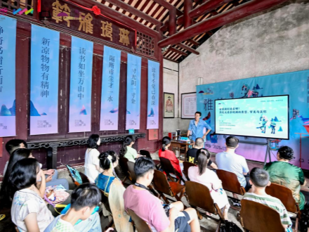 龙岗雅集鹤湖：一场传统与现代交织的文明实践