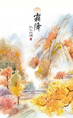 （图表·插画）图说节令·霜降丨翻开秋日的最后一章（1）