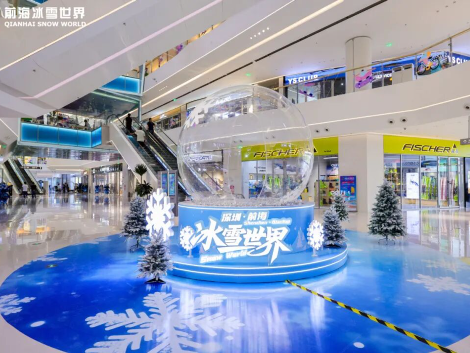 深圳国庆变身“人从众”！这些神仙玩法藏不住了~