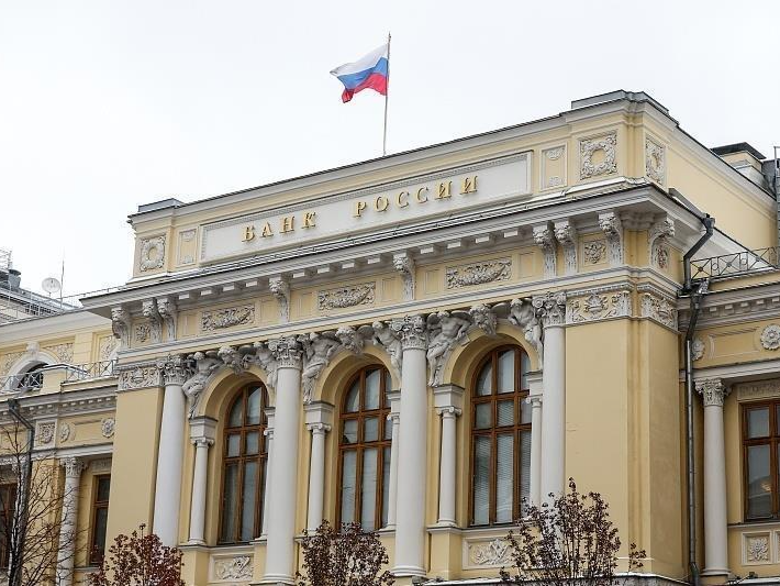 俄罗斯央行下调基准利率至16.5%