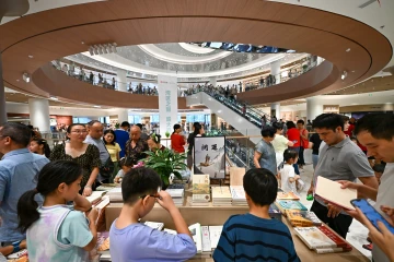 在深圳，书店成了“城市会客厅”