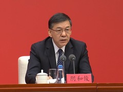 阴和俊：《建议》对加快高水平科技自立自强作出重要部署 