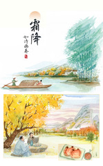 （图表·插画）图说节令·霜降丨翻开秋日的最后一章（2）