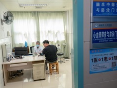 年轻人，卒中并非与你无关！专家提示这样科学防治