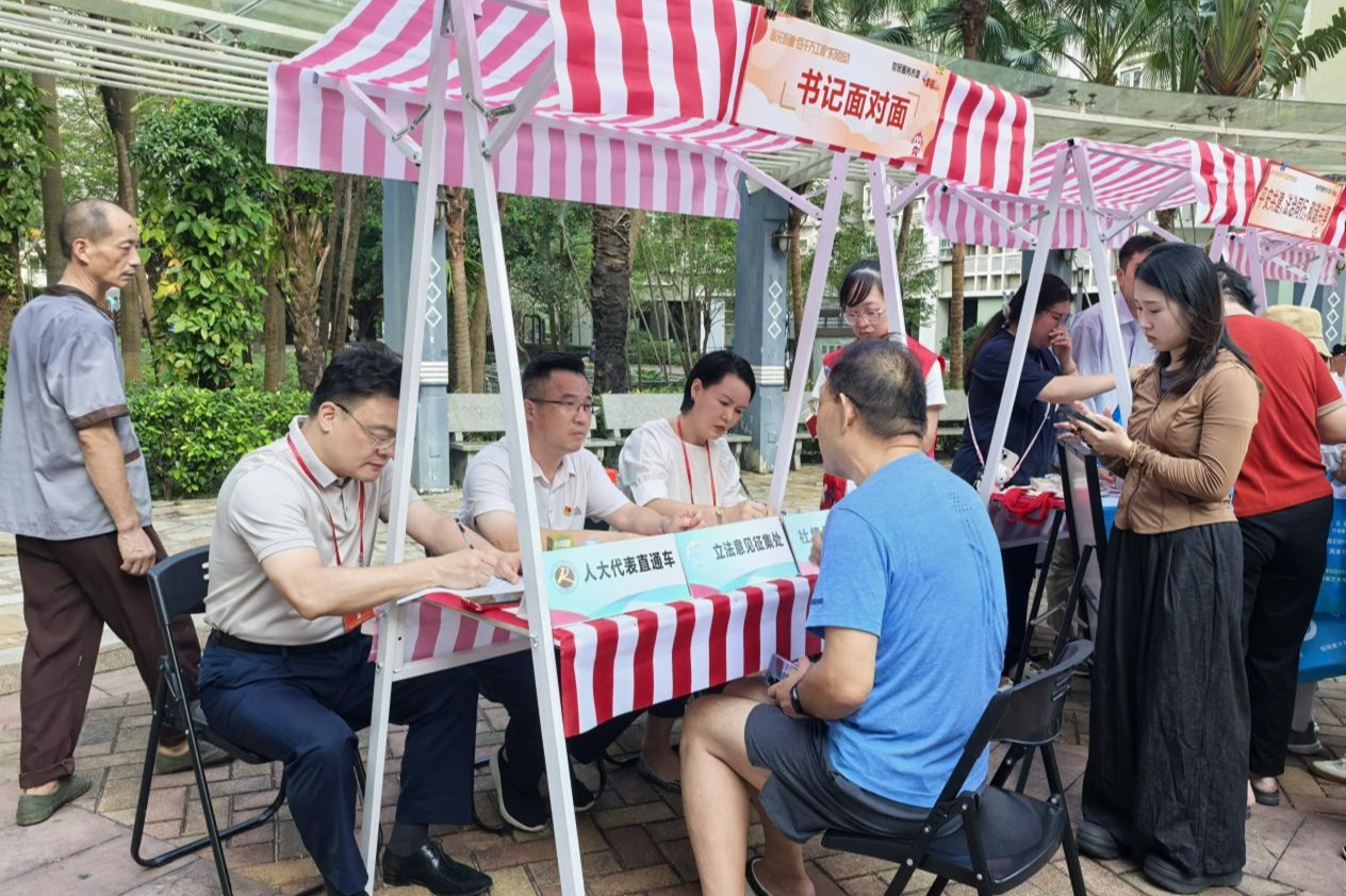 莲花街道彩田社区党员服务市集:精准对接居民需求,激活基层治理新动能