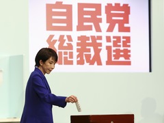 想当好日本首位女首相，得处理好这些“烂摊子”