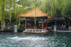 山东济南：群泉奔涌 （6）