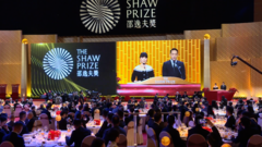 4名科学家获颁2025年度邵逸夫奖