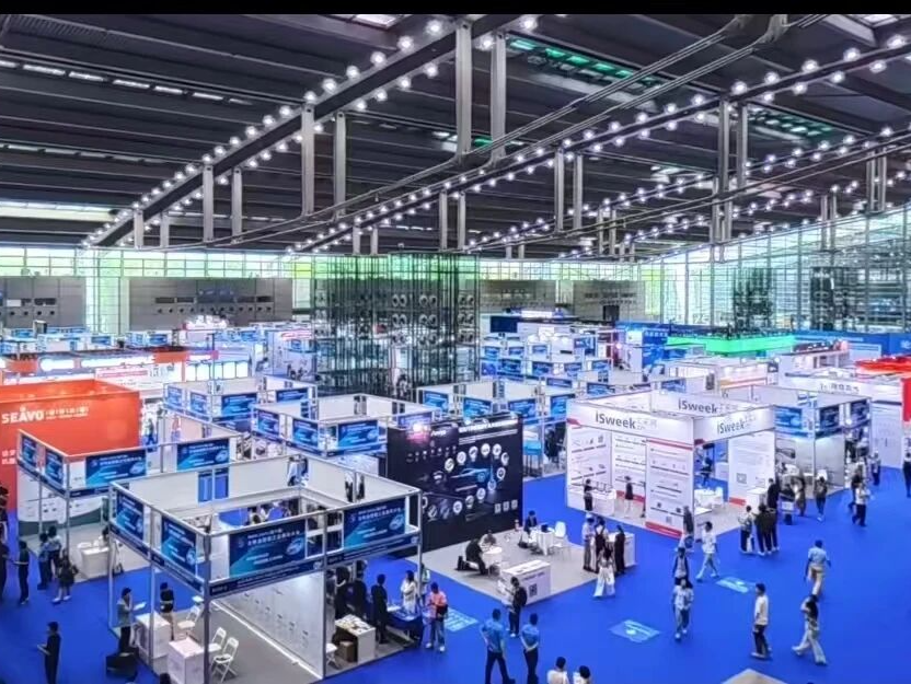 全数会2025（第六届）中国智能制造数字化转型大会圆满举行！