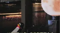 这个国庆假期，“长鹅”来深圳奔“粤”