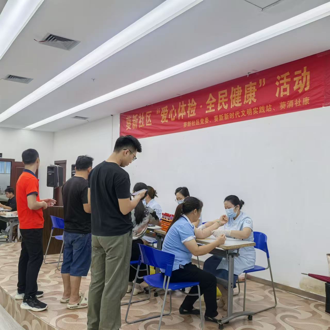 深圳葵涌葵新社區體檢服務進工業園