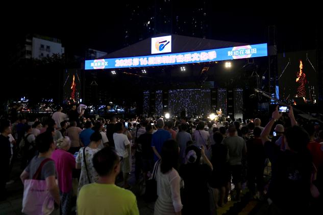 节奏引爆商圈：深圳打击乐文化季撬动消费新热潮