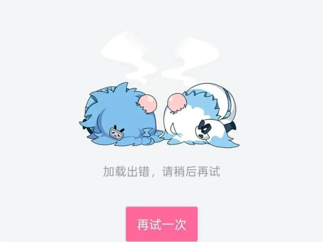 知名网红账号，被全网封禁！