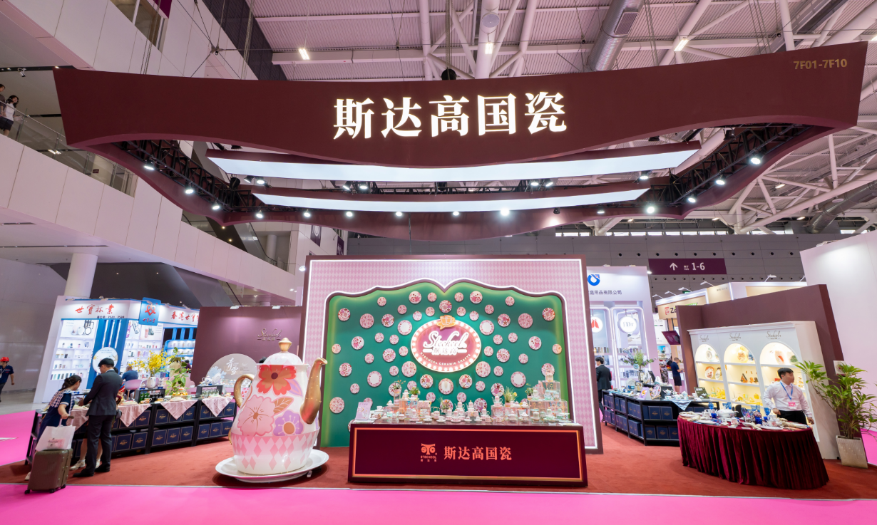 东方美学全球表达！深企斯达高以“文创功能化”破圈礼品家居市场