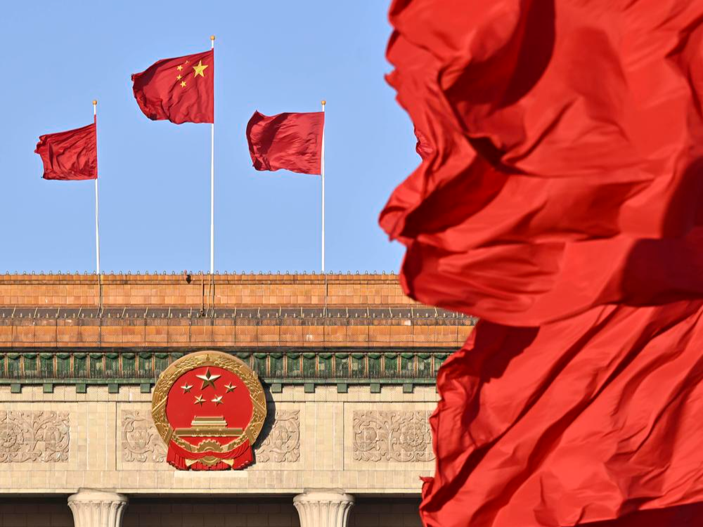 十四届全国人大常委会第十八次会议举行联组会议 