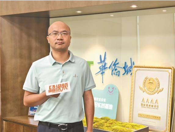 城市英雄266期 | 宝安诚事之华侨城建筑师王继海的湾区17年：  哪怕重来千次，答案还是深圳