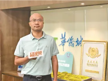 城市英雄266期 | 宝安诚事之华侨城建筑师王继海的湾区17年:  哪怕重来千次,答案还是深圳