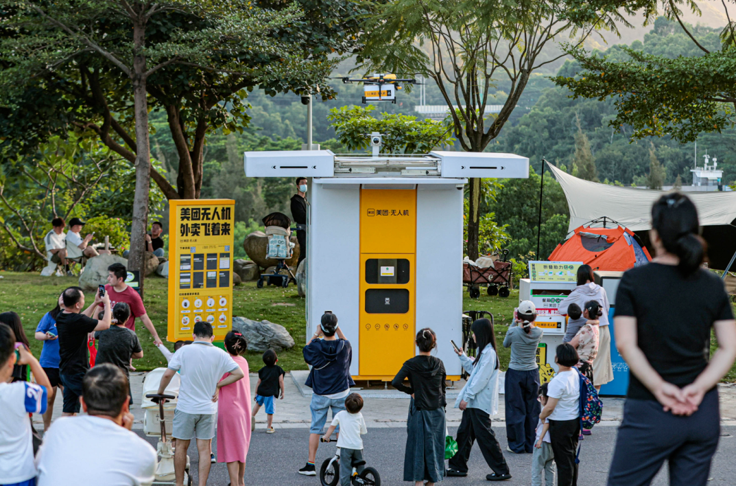 深圳发布《支持低空经济高质量发展的若干措施》实施细则，四类低空项目可获资助  做大低空物流市场 支持深港跨境航线
