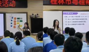 深圳市教育信息技术中心赴桂林开展教育数字帮扶暨信息化教学交流活动