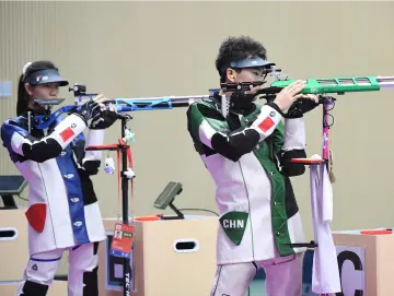 神仙打架!全运会射击赛场有多刺激? 选手:“心率就没下过120”