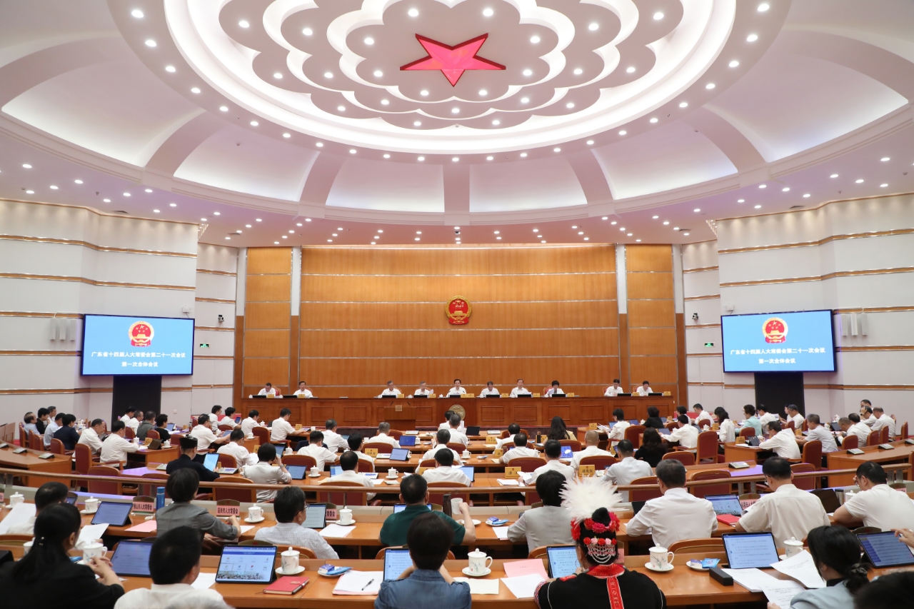 《广东省实施办法》明年起施行，于全国率先规范数字领域性别平等