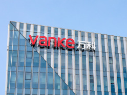 万科企业：董事长辛杰辞任，选举黄力平担任董事长