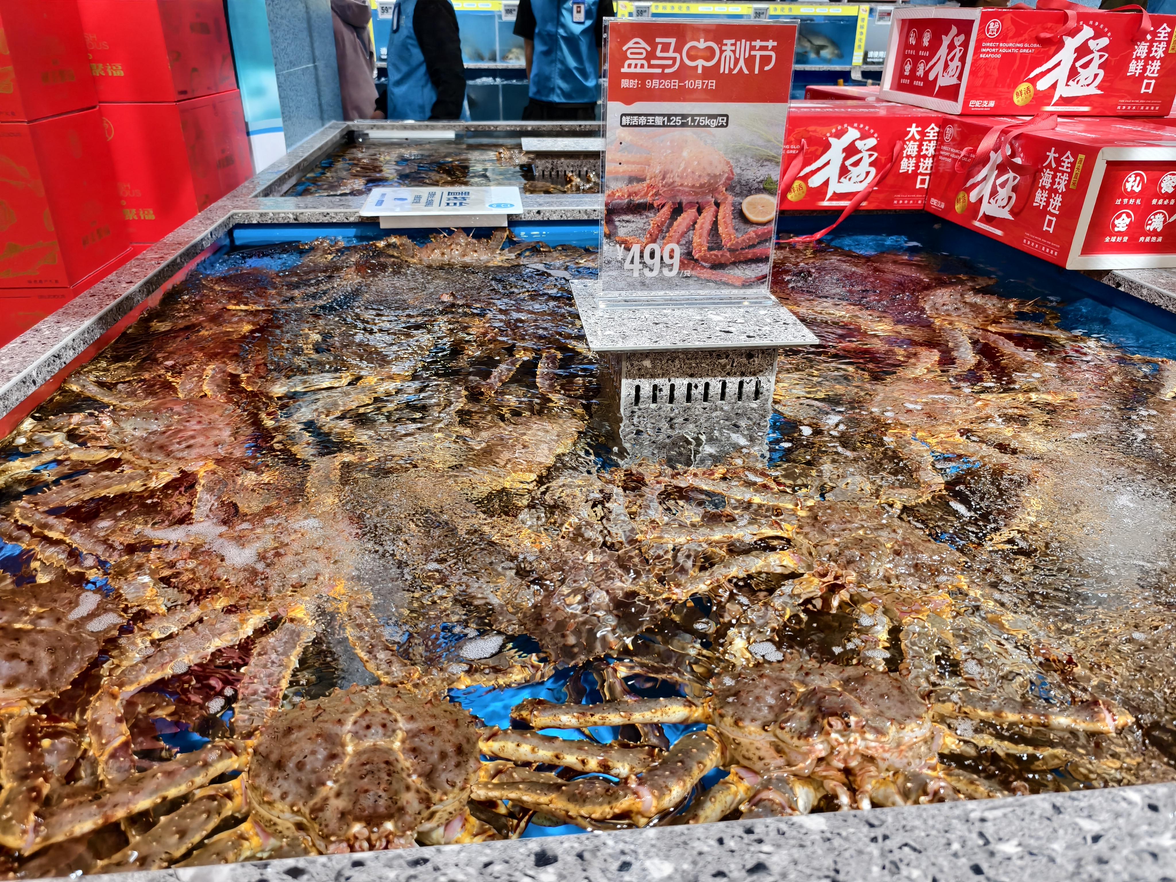 “盒区房”扩容超60城 帝王蟹、东星斑引领长假品质消费