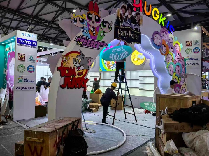 明日开幕！150家莞企携908个展位“出征”上海中玩协四展