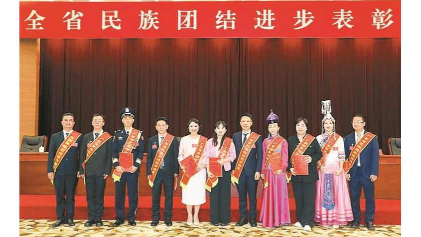 西乡福中福社区党委书记周宇获评广东省民族团结进步模范个人