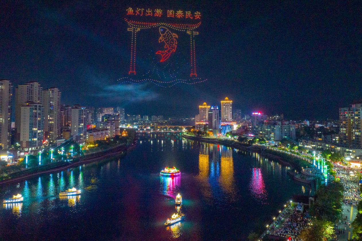 4c682d2d55144aed3885564b0f50c07f