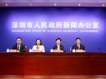 2025湾区半导体产业生态博览会的有关情况，请看发布会实录
