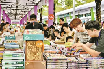 2025深圳读书月七大亮点抢先看