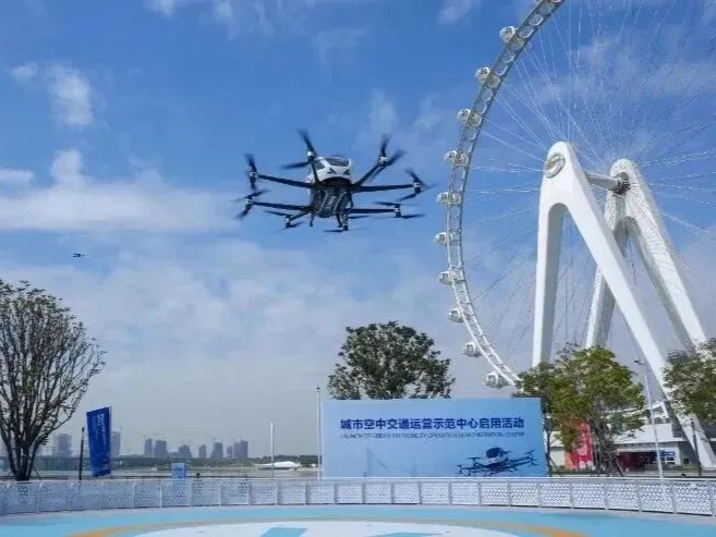 载人eVTOL，一次性奖励1500万！