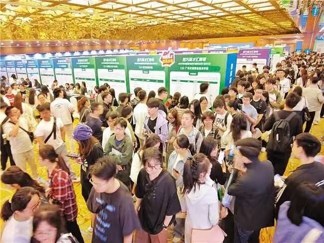 汕揭携手赴陕甘晋续写产才之约 | 百万英才汇南粤