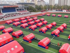 青藏高原大震巨灾救援协作区交流联合演练在青海举行