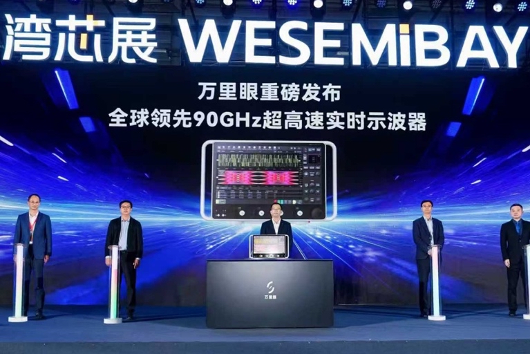 万里眼发布国产高端示波器,破解技术“卡脖子”难题!