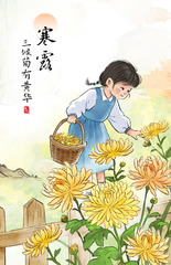 （图表·插画）图说节令·寒露丨寒生露凝，与万物共沉静（7）