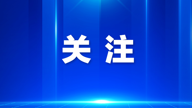 证件里的“小温暖”!宝安公安将户政工作办到群众心坎上