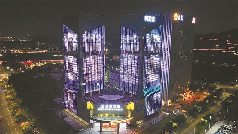 流光溢彩迎来十五运会开幕倒计时30天 光明赛区承办足球、马术、自行车比赛,将产生11枚金牌