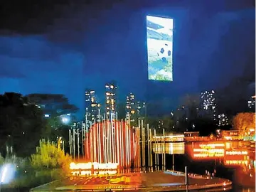 飞天屏为十五运会打Call 十五运宣传片“上天”了