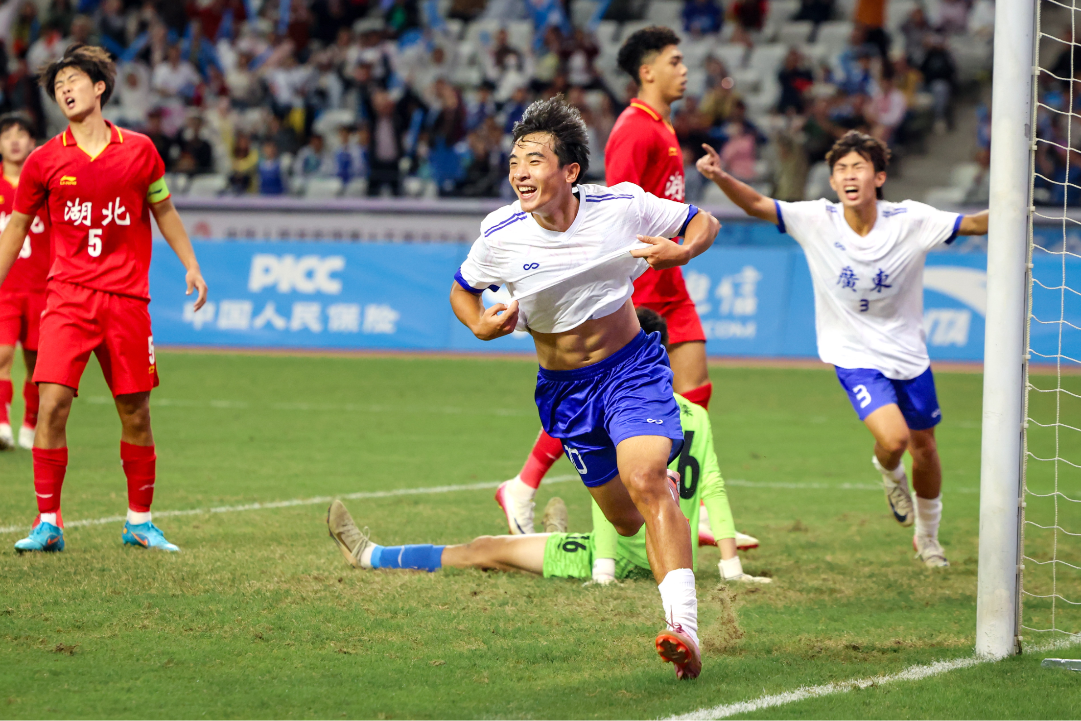 绝杀！广东U18男足2比1湖北队，闯入十五运四强