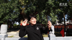 千城百县看中国｜内蒙古：古榆新韵