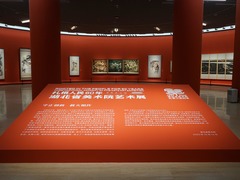 “扎根人民60年——湖北省美术院艺术展”在中国美术馆展出