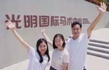 深联港澳 湾区同心|于蓉、关嘉游：在深港双城感受体育精神的传承